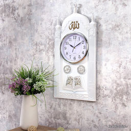 Часы настенные Мусульманские 68х33 / NE-8067W /уп 12/белые