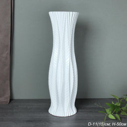 Ваза 50 см белая / YBN-36 /уп 8/