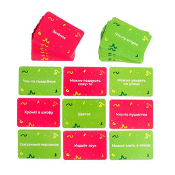 Настольная игра За Гусю ответишь! - Лас играс kids фото 3