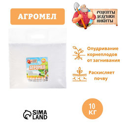 Агромел Рецепты Дедушки Никиты, 10 кг
