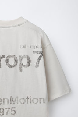 FADED-EFFECT SLOGAN T-SHIRT - Zara фото 9