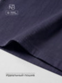 Базовая футболка хлопок и лайкра - Nota bene фото 11
