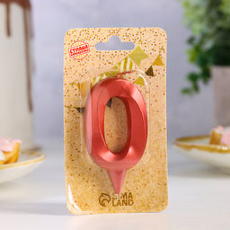 Свеча в торт «Грань», цифра 0, красный металлик, 6.5 см