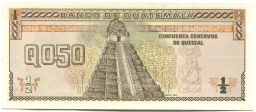 Банкнота 1/2 кэтцаля 1989 года Гватемала