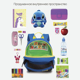 RS-373-2 рюкзак детский