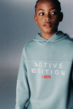 SPORTY HOODIE - Zara фото 8
