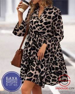 Женское платье с леопардовым принтом - Bruno фото 2