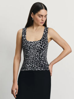 Базовый топ с широкими бретелями / Zarina