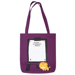 Лео Сумка-шоппер, хлопок 100% хлопок 38*35*5 см design LSH-01