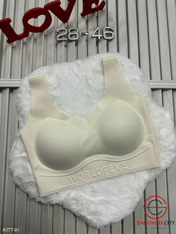 Бюстгальтер-топ - без косточек