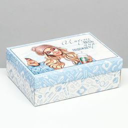 Цена за 5 шт. Коробка складная, И пусть весь мир подождет 24 х 17 х 8 см - UPAK LAND фото 2