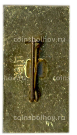 Значок Минск