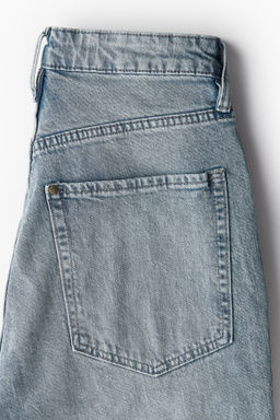 Curvy Fit Slim High Jeans - H&m фото 13