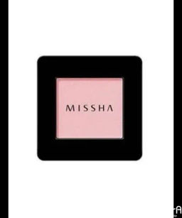 Modern Shadow Peony Bouquet - Компактные тени для век "Букет пионов", 2 г