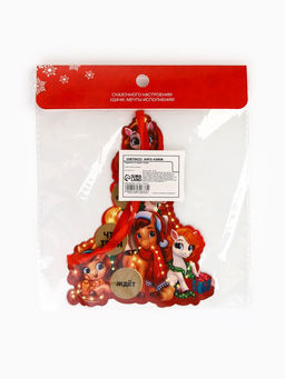 Цена за 2 шт. Ёлочная игрушка новогодняя с предсказанием «Ёлка», 11.5×15.2 см