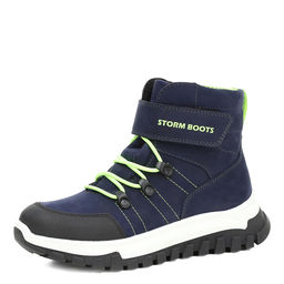 Ботинки для школьников-мальчиков