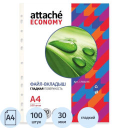 Файл-вкладыш Attache Economy А4, гладкие 30мкм, 100шт/уп фото 2