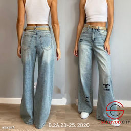 Джинсы широкие с высокой посадкой