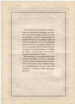 Облигация 4,5% 1000 рейхсмарок 1937 года Германия