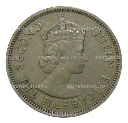50 центов 1958 года Гонконг