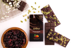 Темный шоколад с тыквой и клюквой без сахара Алфит 4939