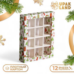 Цена за 5 шт. Коробка под 12 конфет с ячейками новогодняя «Зимушка» 19×15×3.5 см