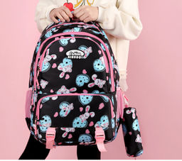 Рюкзак GO-2038-Black