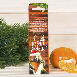 Ароматизатор в подарочной упаковке Хозяину бани - Банная забава фото 4