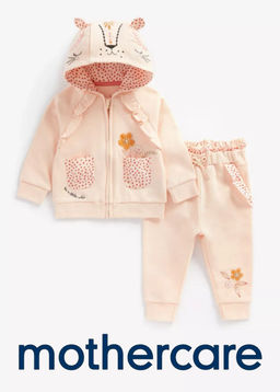 Mothercare /Спортивный костюм