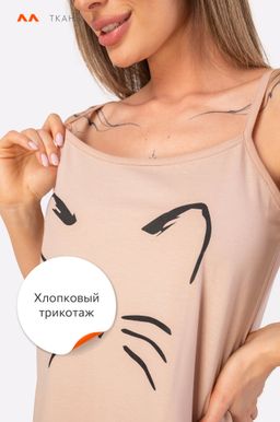 Женская cорочка Happy Fox  фото 11