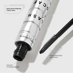 Influence Beauty Тушь для ресниц влагостойкая LASH SCAF тон 01  фото 2