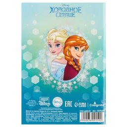 Блокнот на скрепке Disney Холодное сердце, 32 листа, А6  фото 4