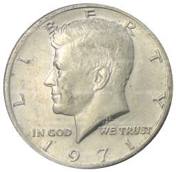 1/2 доллара (50 центов) 1971 года США