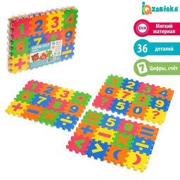 Конструктор-коврик Цифры, рамки-вкладыши, 36 деталей