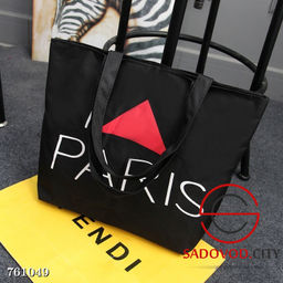 Женская сумка-тоут с надписью - Bruno фото 2