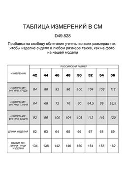 VILATTE / Футболка с асимметричным кроем и завязкой  фото 5
