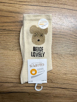 BK961 Носки, 1 пара СВ_БЕЖЕВЫЙ