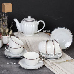Чайный набор 13 предметов с чайником / LY-2109 Нежность Тонкостенный фарфор