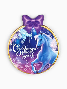 Цена за 3 шт. Магнит на холодильник «Сказочного нового года»