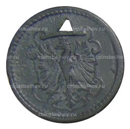 10 пфеннигов 1917 года Германия  Нотгельд Франкфурт на Майне