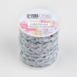 Тесьма отделочная «Вьюнчик» с серебряной нитью, 5 мм, 27±1 м, белая