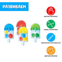 Развивающий набор Супер эскимо - Iq-zabiaka фото 3