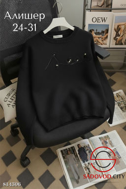 Кофта женская с надписью - Bruno фото 5