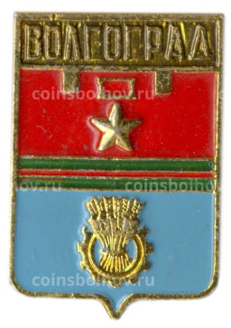 Значок Волгоград