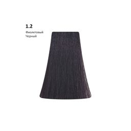 1.2 Violet фиолетовый черный, 100 мл