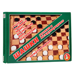 Шашки большие