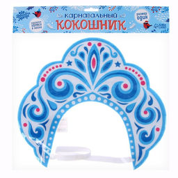 Кокошник карнавальный «Зимняя королева», фетр
