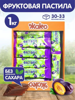 Название товара