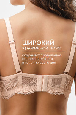 Бюстгальтер 2300 кружевной SPACER OIRO