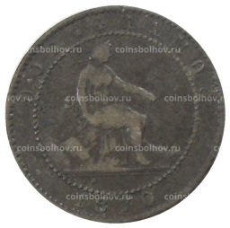 2 сентимо 1870 года Испания